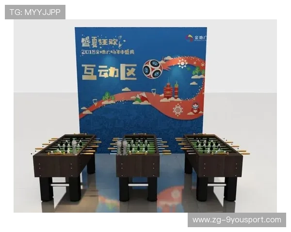 水下足球盛典，海底世界的运动狂欢，水下足球介绍