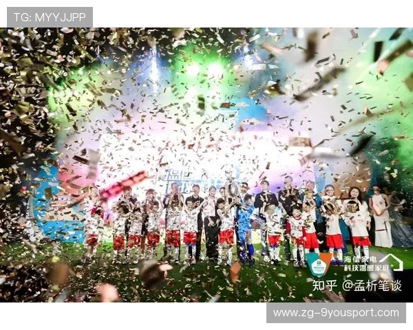 球迷狂欢：粉丝互动狂欢盛况，球迷狂欢节