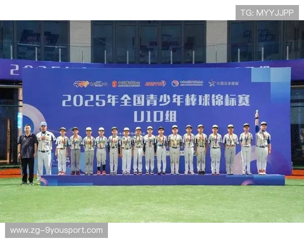 棒球基层联赛选拔优秀人才，棒球比赛奖项